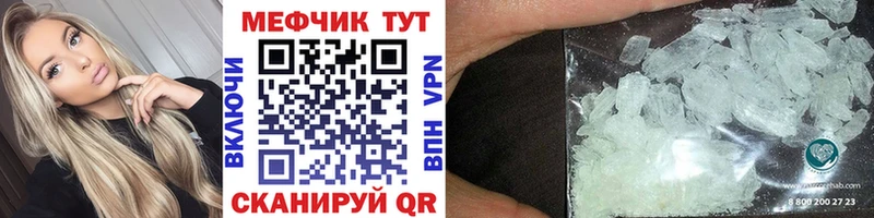 ГАШ Ишимбай