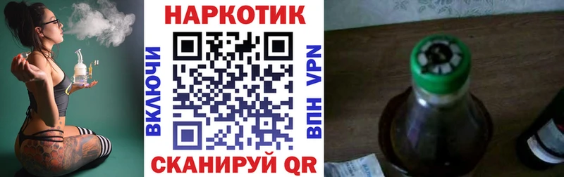 Как найти закладки Ишимбай Метамфетамин  АМФ  ГАШ  OMG зеркало  СОЛЬ 