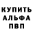 Кокаин VHQ Damian Williams