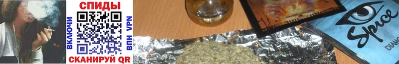 Бутират жидкий экстази  Ишимбай 