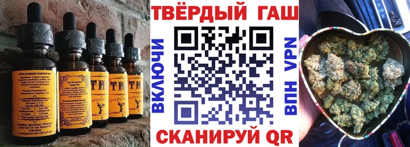 ссылка на мегу сайт  Ишимбай  Еда ТГК конопля 