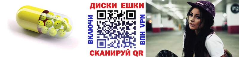 как найти закладки Ишимбай Ecstasy TESLA