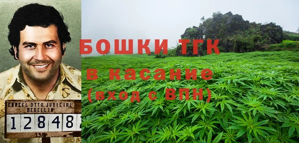 прущий лед Иннополис