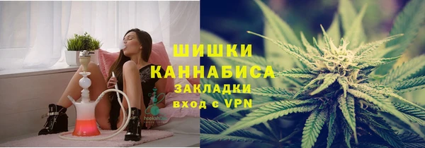 меф Инсар
