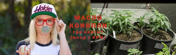 кокаин VHQ Зеленокумск