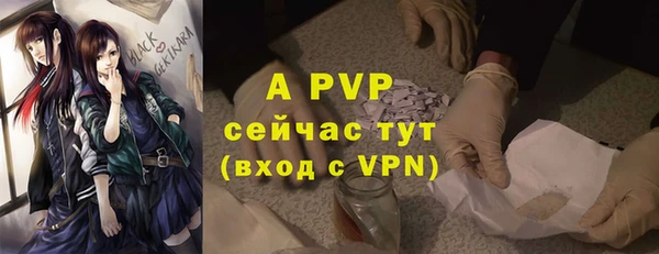 прущий лед Иннополис