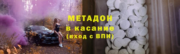 мяу мяу мука Весьегонск