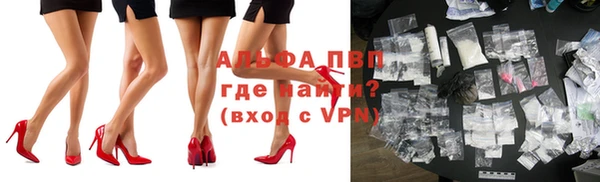 кристаллы Инта