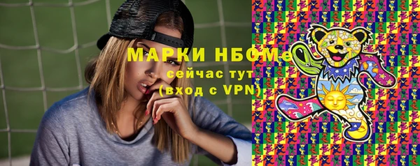 мяу мяу мука Весьегонск