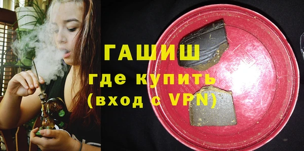 прущий лед Иннополис