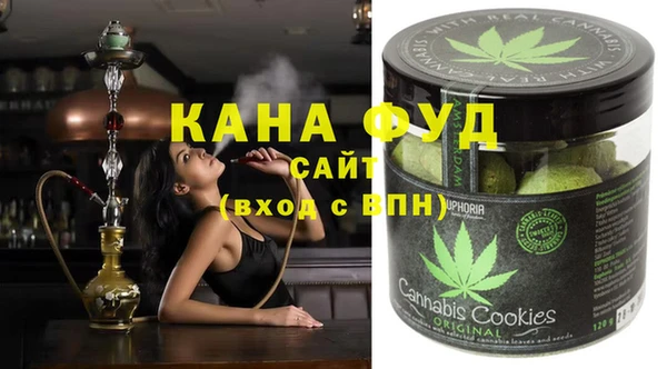 прущий лед Иннополис