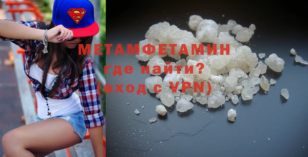 прущий лед Иннополис