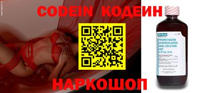 меф VHQ Можайск