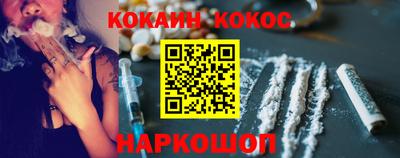 меф VHQ Можайск