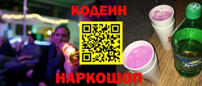 меф VHQ Можайск