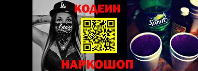 марки lsd Моздок