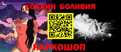 меф VHQ Можайск