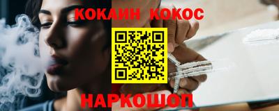 марки lsd Моздок