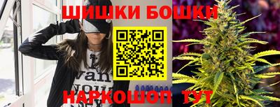 МДМА Можга