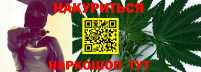 МДМА Можга