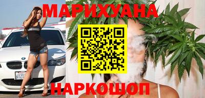 марки lsd Моздок