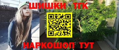 МДМА Можга