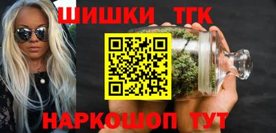 марки lsd Моздок
