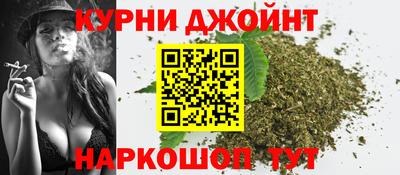 марки lsd Моздок
