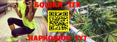 марки lsd Моздок