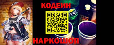 меф VHQ Можайск