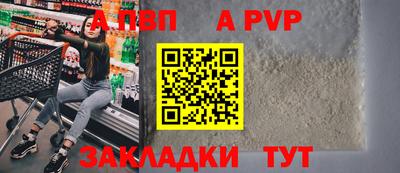 марки lsd Моздок