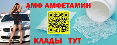 МДМА Можга