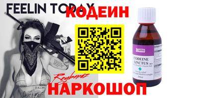 МДМА Можга