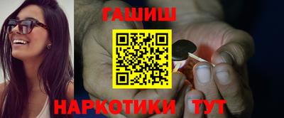 МДМА Можга