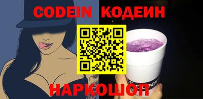 марки lsd Моздок
