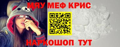 МДМА Можга