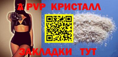 МДМА Можга