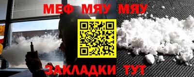 МДМА Можга