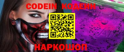 марки lsd Моздок