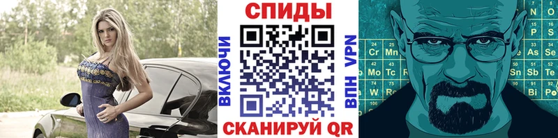 Первитин пудра  наркошоп  Ишимбай 